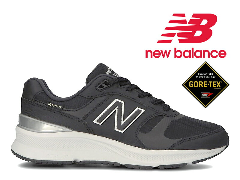 楽天市場】【女性 足幅2種類選べます】 【2022秋冬新作】NEW BALANCE