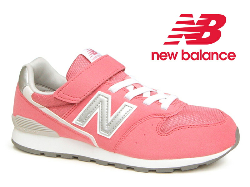 楽天市場 残り22 0センチのみ キッズ スリッポン仕様 New Balance ニューバランス キッズ スニーカー 996 ピンク Yv996 Cpk Pink Hi Fine