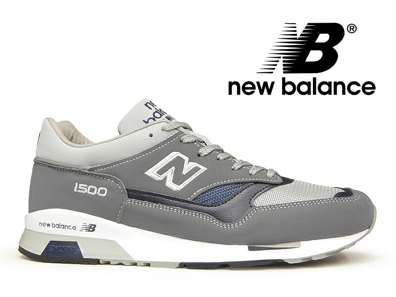 new balance n1500 new balance n1500