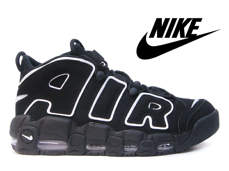 nike air more uptempo black white