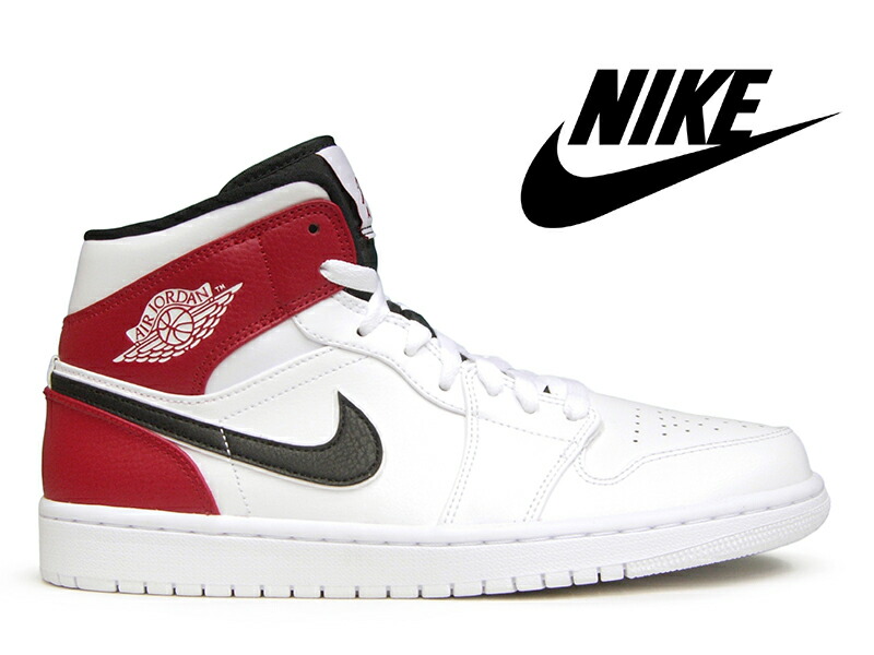 basket nike air jordan 1 mid basket nike air jordan 1 mid