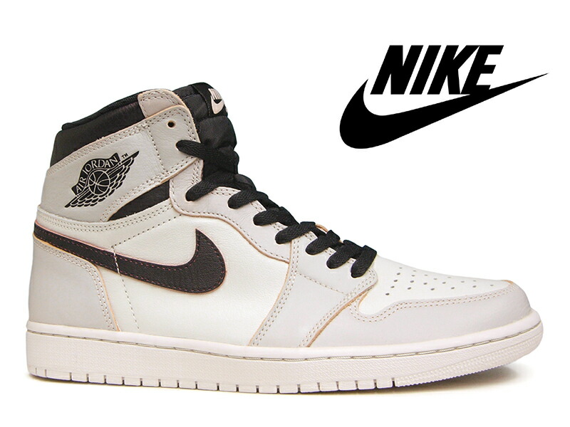 nike jordan 1 nyc to paris