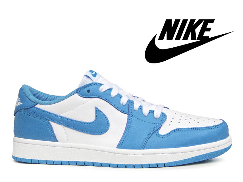 Qs 白 青 Powder Nike エリックコストン Find Powder ダークパウダーブルー Blue アディダス 残り29 0センチのみ ノースカロライナブルー Hi Fine 1 ローカット ホワイト ブルー Nike 即納 スニーカー Lo エアジョーダン1 Jordan Sb Dk Sb Unc Air ナイキ メンズ