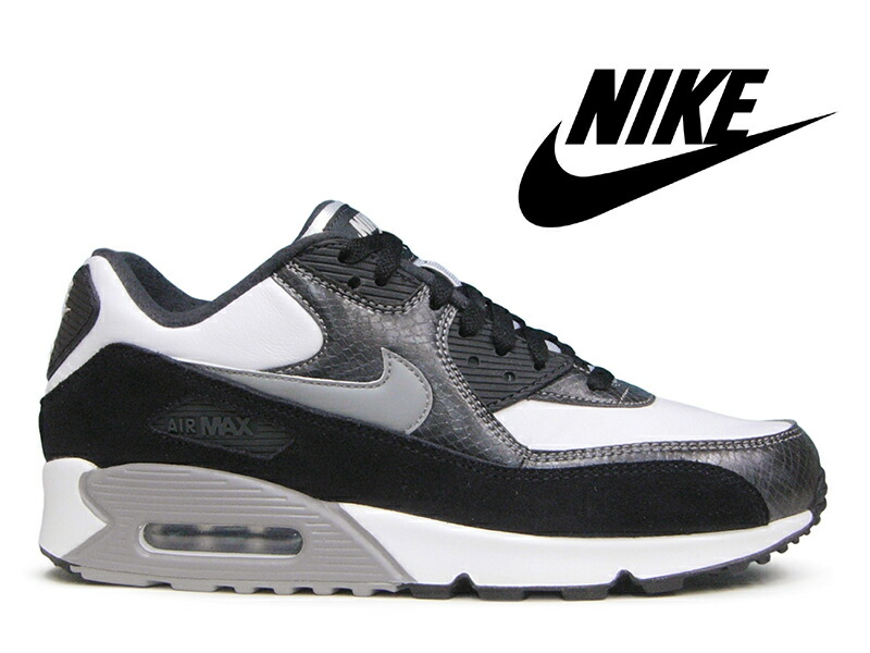 nike air max 90 london qs