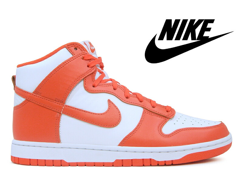 楽天市場 ナイキ ダンク ハイカット レトロ シラキュース ホワイト オレンジブレイズ ホワイト 白 オレンジnike Dunk Hi Retro Syracuse White Orange Blaze White橙 メンズ スニーカー Hi Fine