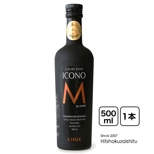 楽天市場】【500ml】ソル デル リマリ / エクストラヴァージン
