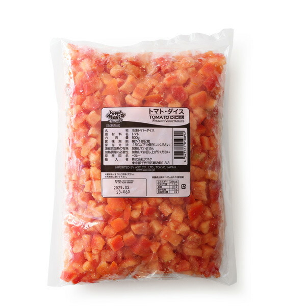 冷凍葡萄さま専用 Amazon.co.jp: アスク 冷凍 種無し グレープ ( ぶどう ) 500g