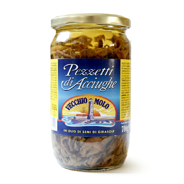 楽天市場】アンチョビ フィレ 700gビン 形不揃い特価品 常温 業務用 大