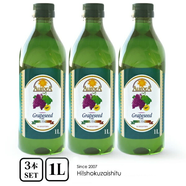 オーガニック シュガーケイソン 30ml 2本セット Amazon.co.jp: サン・イシドロ アルゼンチン産オーガニック