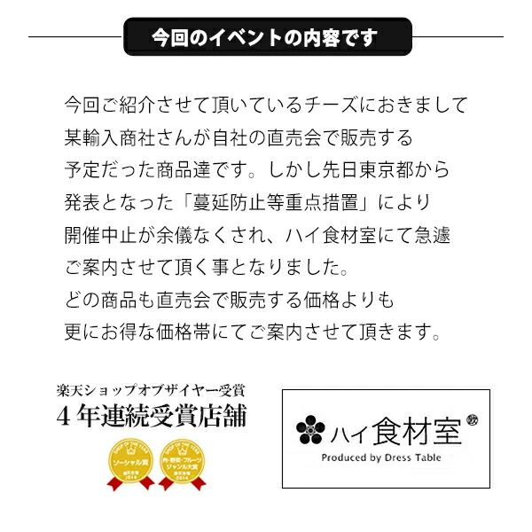 【賞味期限2022年4月30日】アメリカ産レッドチェダーチーズ【80g】【冷蔵/冷凍可能】【GS22】