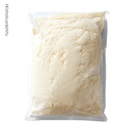 新作人気 業務用ペコリーノロマーノD.O.Pパウダー 粉チーズ 最新入荷 1kg D+2 冷凍可 冷蔵