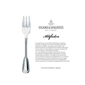 楽天市場】Sambonet（サンボネ） BAMBOO テーブルナイフ 【全長24cm