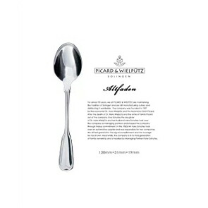 楽天市場】Sambonet（サンボネ） BAMBOO テーブルナイフ 【全長24cm