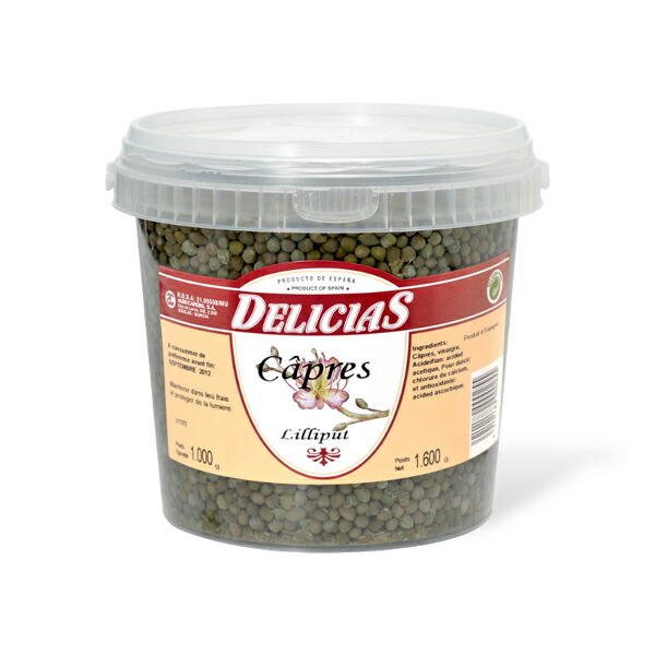 ケイパー リリプット 1kg 常温 全温度帯革可 ケッパー ケーパー 次回9月明かり中旬入荷意企 Digitalland Com Br