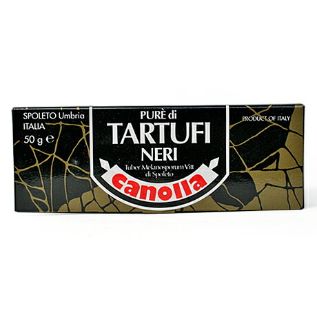 【送料無料】イタリア産 黒トリュフピューレ【50g】【冷蔵/冷凍可】 トリュフ ピューレ|ハイ食材室