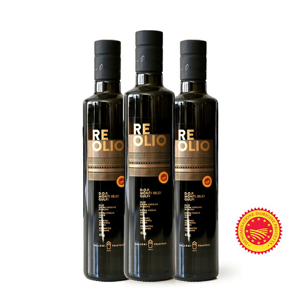 【送料無料】オリーブオイル サレミ レ DOP エクストラバージン 【500ml×3本セット】【常温/全温度帯可】