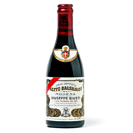 無添加 バルサミコ酢 12年熟成 ジュゼッペジュスティ 金5メダル 250ml