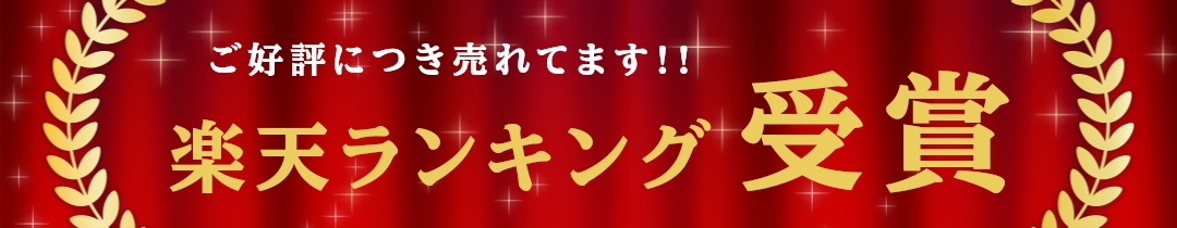 楽天市場】超人気 HIBARI フィールドラック キャンピングラック 3個 