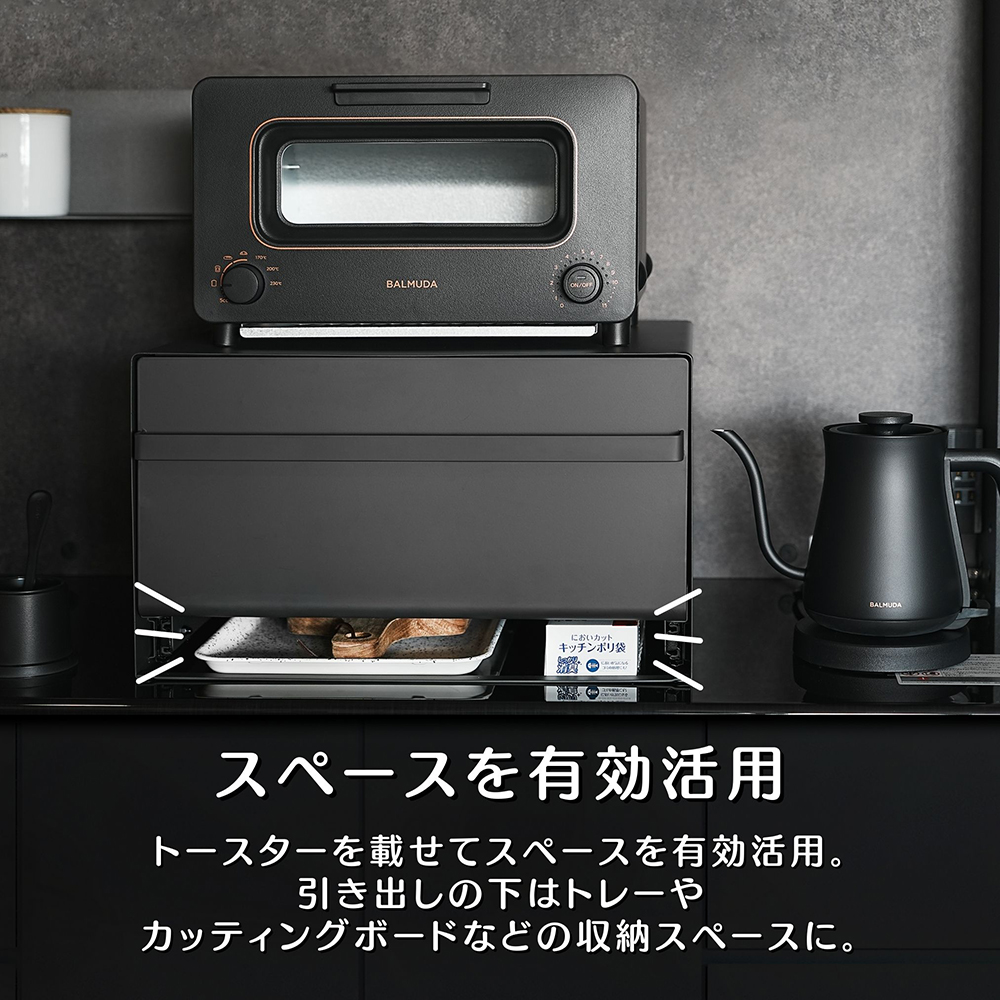 HIBARI ブレッドケース パンケース ブラック HIBARI ブレッドケース パンケース 引き出し型 キッチン収納