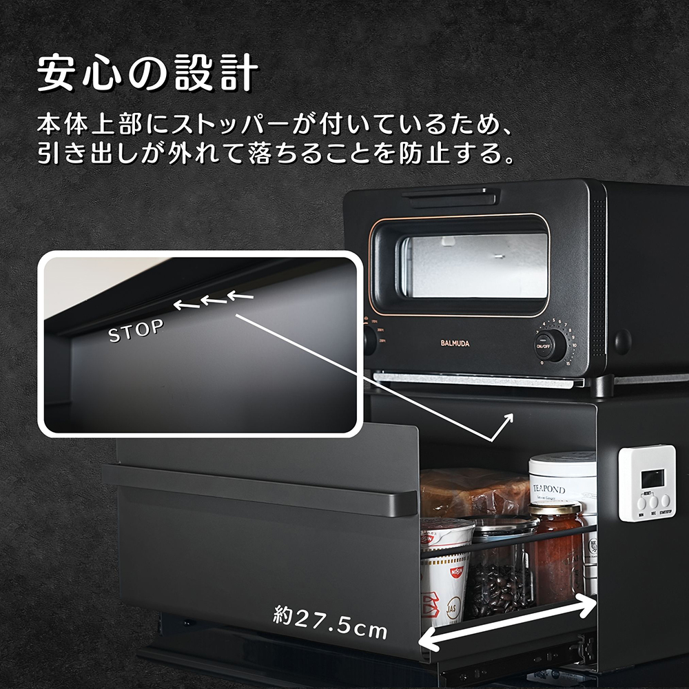 【もんちゃん様】ブレッドケース　HIBARI 引き出し　マット　ブラック 超人気 ブレッドケース パンケース 引き出し型 キッチン収納