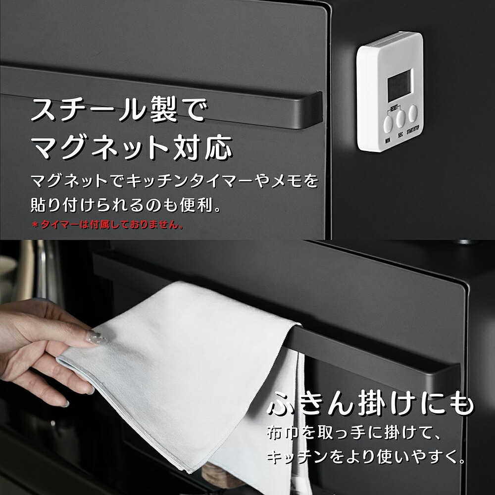 HIBARI ブレッドケース パンケース 引き出し型 キッチン収納 おしゃれ 