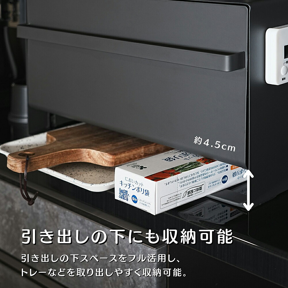 HIBARI ブレッドケース パンケース 引き出し型 キッチン収納 おしゃれ 