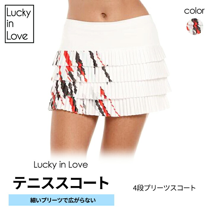 ☆新品☆ Lucky in love テニスウェア スコート US-M - テニス