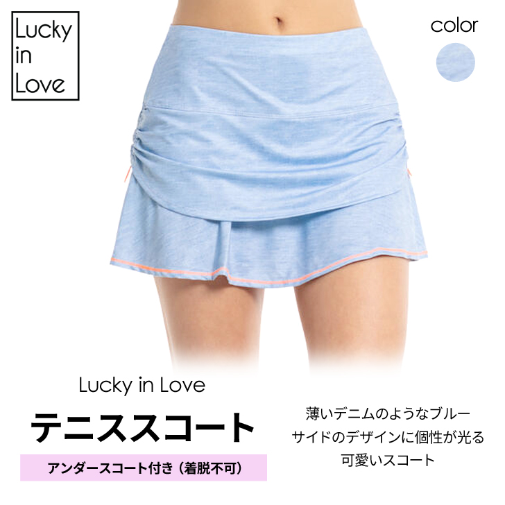 ☆新品☆ Lucky in love テニスウェア スコート US-M - テニス