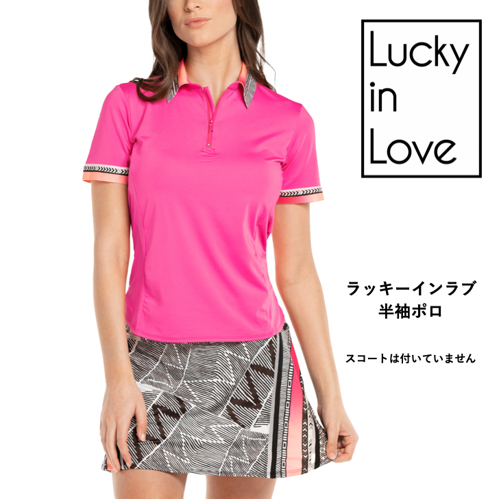 日本最大級 lucky様専用 ゴルフウェアレディース ONOFF sushitai.com.mx