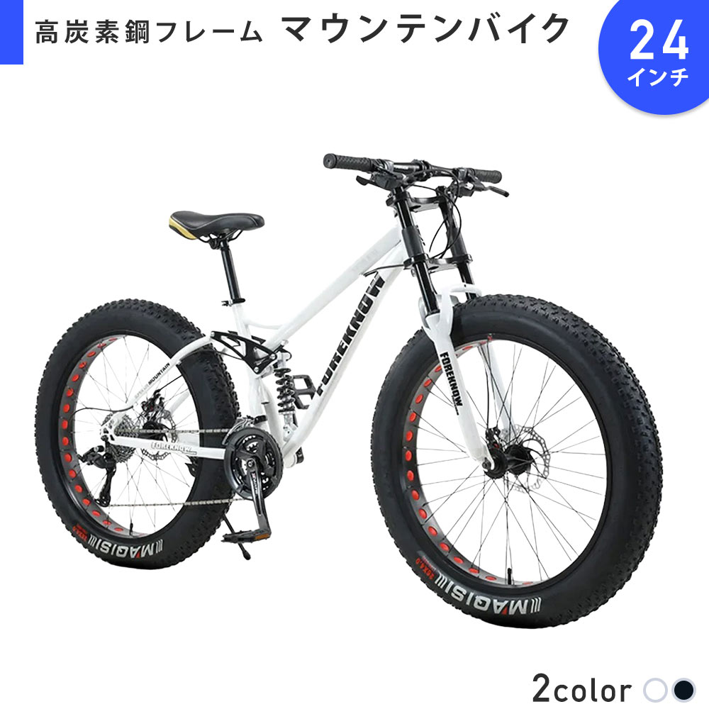 楽天市場】Super Wheel A II 電動自転車 20インチ モペット 自転車 タイヤ 極太 ファットバイク mate 電動 アシスト自転車  電動アシスト自転車 原付免許不要 電動バイク 原付 シマノギア ファットタイヤ 免許不要 ebike eバイク 10000219 :  ガジェットアウトドア HIBA SELECT