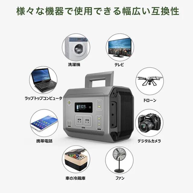 Arkpax ポータブル電源 1024Wh 1200W リン酸鉄 UPS機能 Amazon.co.jp: Arkpax ポータブル電源 1024Wh 大容量 リン酸鉄
