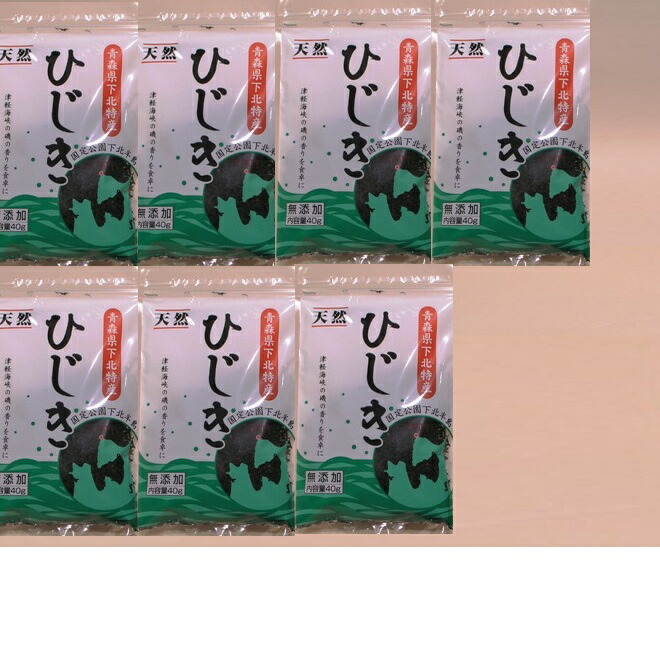 国産　天然乾燥ひじき(青森県[三陸]産）＜40ｇ＞７袋