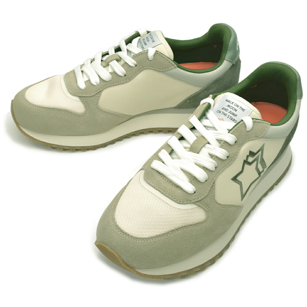 Atlantic STARS アトランティックスターズ スニーカー MENNEA メネア メンズ MINN1010-0101 White / Beige ホワイト / ベージュ