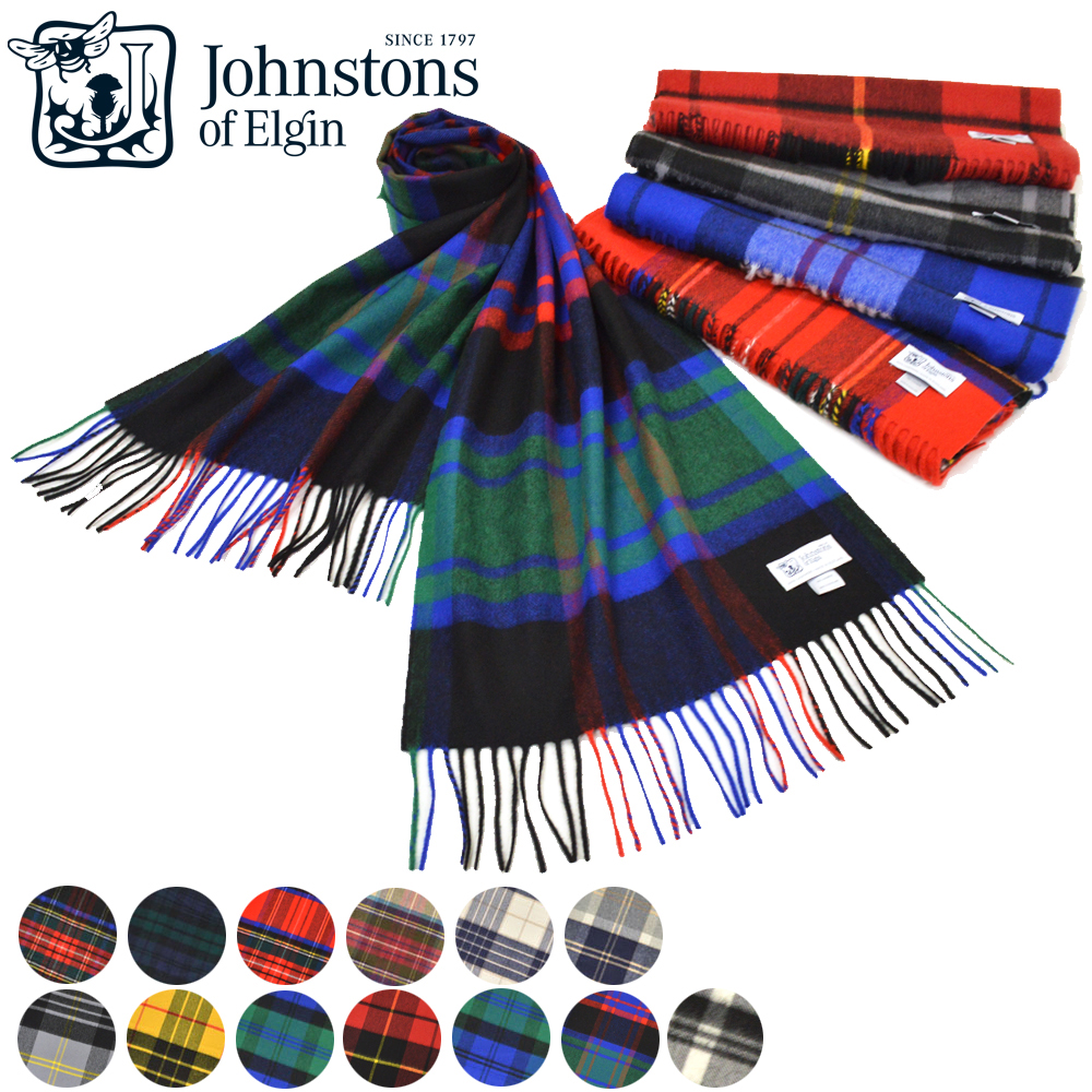 Hi Beauty Stall Johnston Johnstons Of Elgin Medium 180cm 35cm