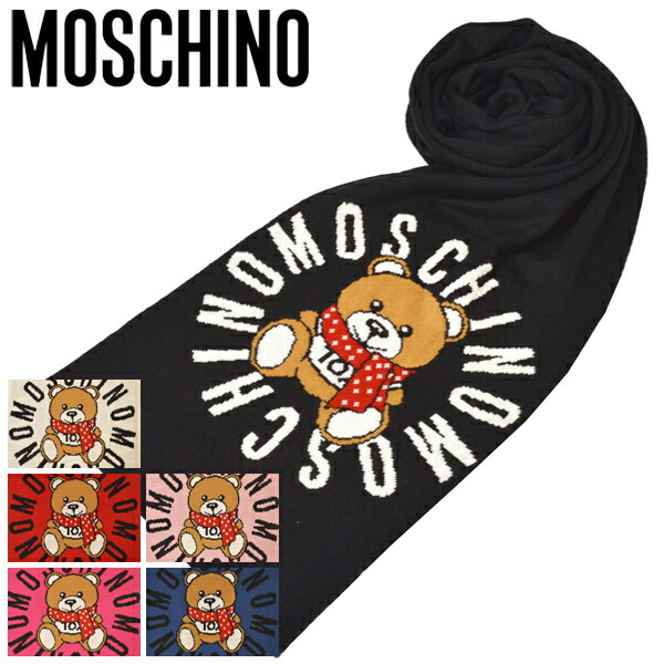 マフラー ブランド ギフト モスキーノ クマ キャラクター プレゼント Emow101 Moschino モスキーノ マフラー モスキーノ Moschino テディベア ロゴ クマ ウール サイズ160cm 30cm Emow101 M2333 6カラー ハイビューティ マフラー ブランド ギフト モスキーノ クマ キャラクター プレゼント Emow101 Moschino モスキーノ マフラー モスキーノ Moschino テディベア ロゴ クマ ウール サイズ160cm 30cm Emow101 M2333 6カラー ハイビューティ