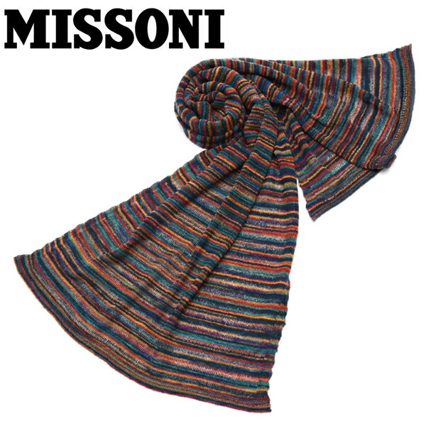 日本全国送料無料 楽天市場 Missoni ミッソーニ レディース ボーダー柄マルチカラーマフラー サイズ180cm 55cm Emn17w101 5551 1 1 マルチカラー ハイビューティ 気質アップ Precisionnm Com