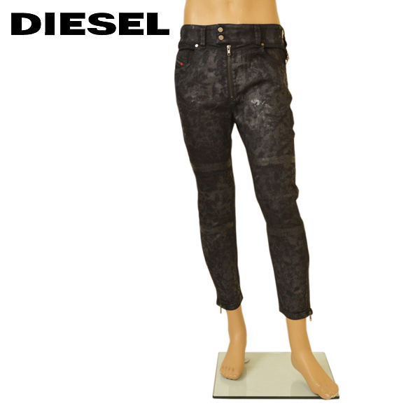 楽天市場 ジーンズ Diesel ディーゼル メンズ Jogg Jeans ジョグジーンズ カーゴパンツ デニム ジーパン Tdl005 00six8 0eatz Phanto Ne Sweat Jeans ハイビューティ