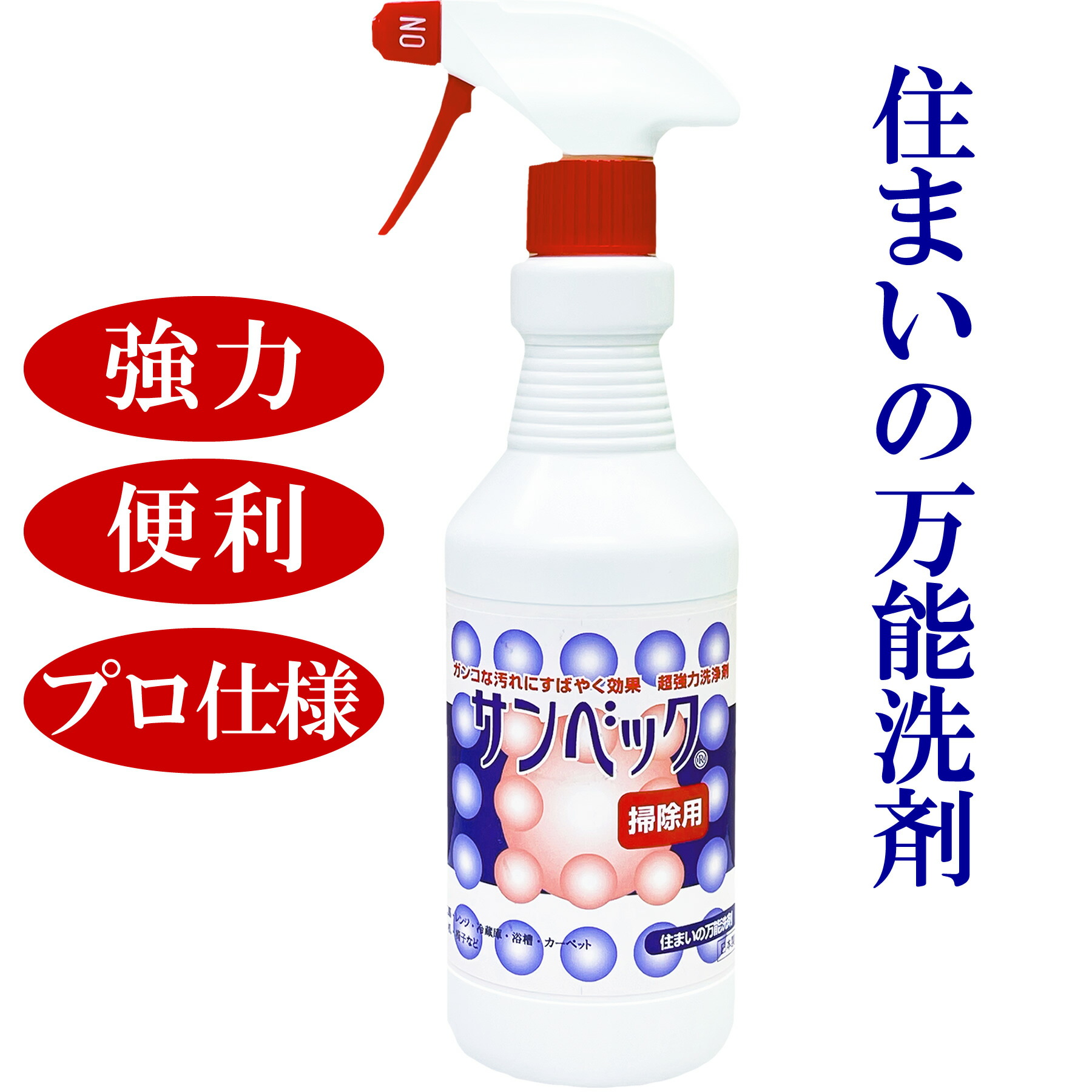 楽天市場】フェースラブ(FACE LOVE)1本(180g) スクラブ洗顔料 : トップ