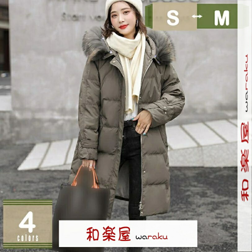 楽天市場】ダウンコート ベンチコート レディース ダウンジャケット 90