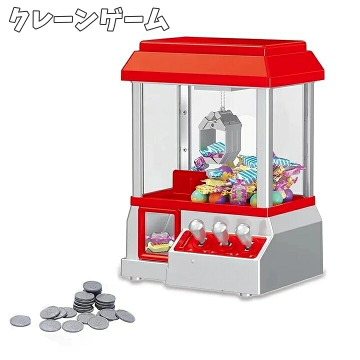 【百貨店SALE】起重機力くらべ 卓上ゲームセンター 木製手あそび 鋳貨付き添い人 身寄り用室内命のせんたく クリスマス生まれ落ちる日差し上げ物 お坊っちゃん御嬢さん用 手あそび棚納める相応う