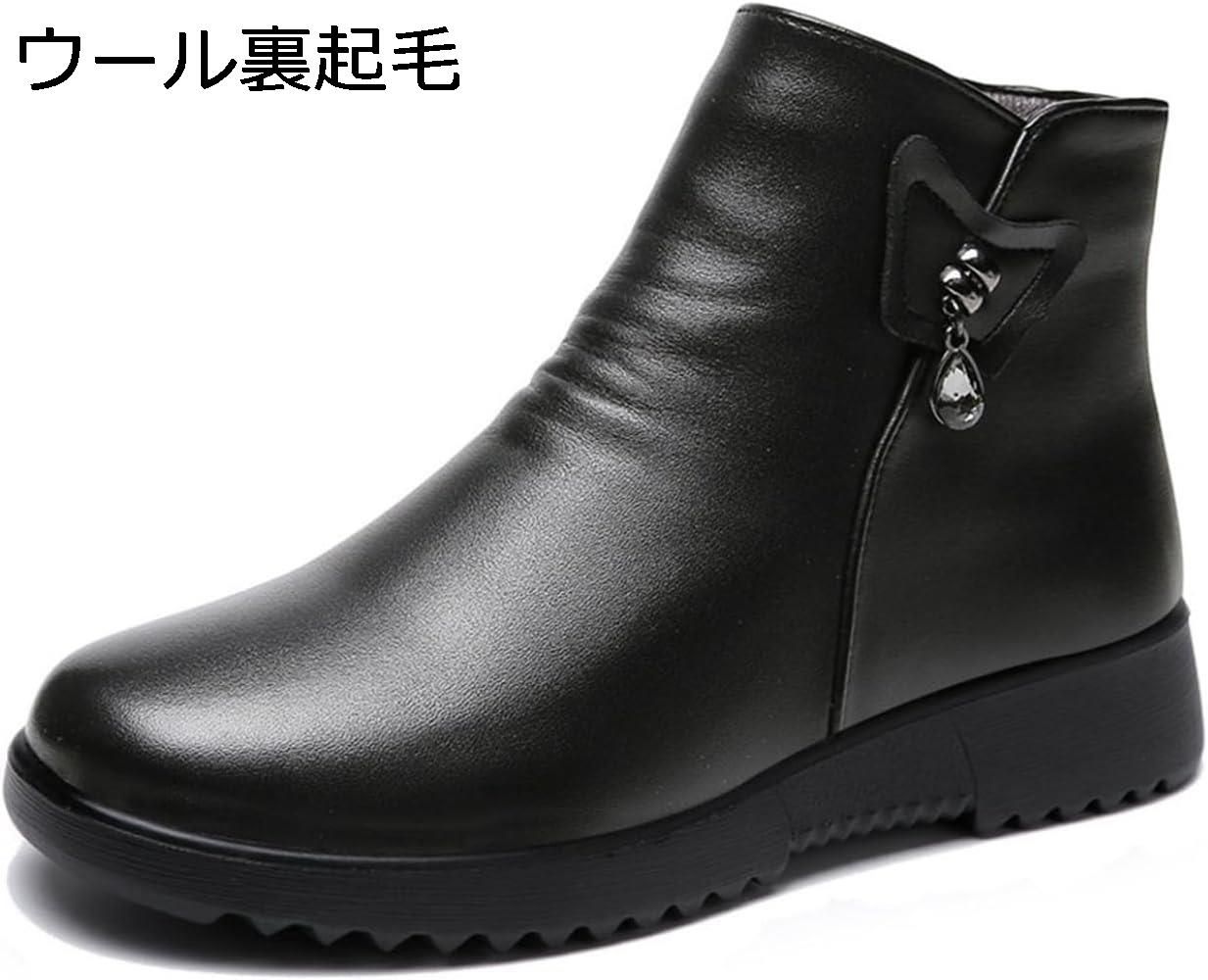ショートブーツ レディース シニアシューズ 裏起毛 防寒 滑らない 歩きやすい コンフォート サイドジッパー仕様 冬用 雪用 外出用 黒 母へのプレゼント