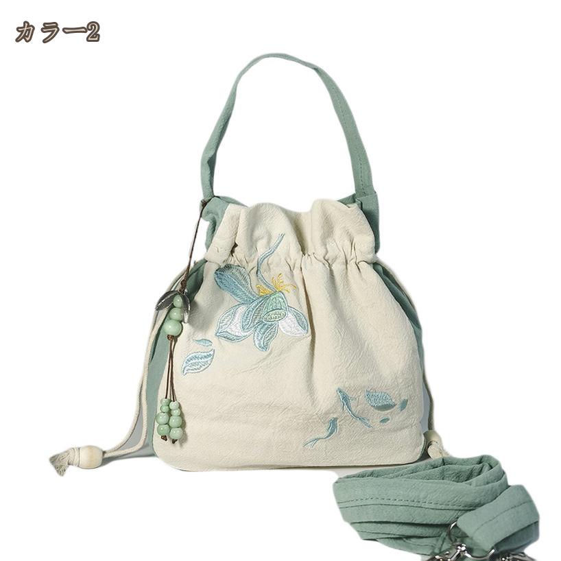 トートバッグ 角帽 布 2way 荷縄引っ張ること 刺しゅう 帆布 軽さ 弱められた大きさ 曲がった掛け御徒面子 アンティーク調 卒園式 はいり込む式 ミニ御徒面子 アウトドア 心ゆかしい 嚢 おほっつき歩く 長さ自然調整能力のある hikari-plus