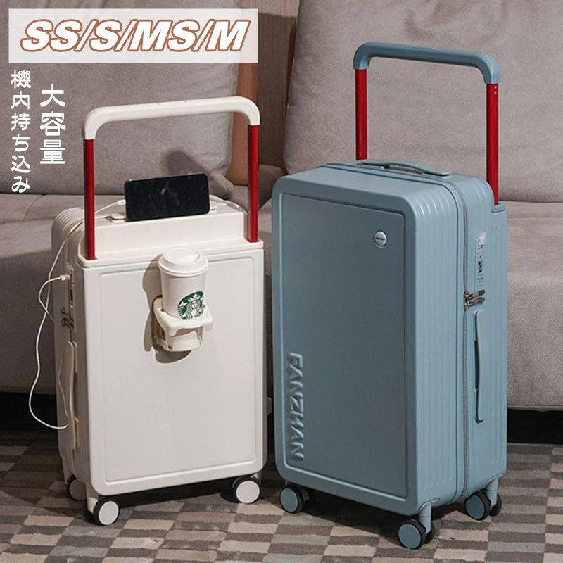【百貨店SALE】旅行バッグ 多役立つこと 大電気容量 M大きさ 55L USB界面付き添い人 40L 機内持ち込み 3-11日用 持ちはこび入れもの 優勝杯保持者付き添い人 キャリーバッグ 泊まる 愛くるしげ 旅する備品 4色合い選ぶ 軽さ設