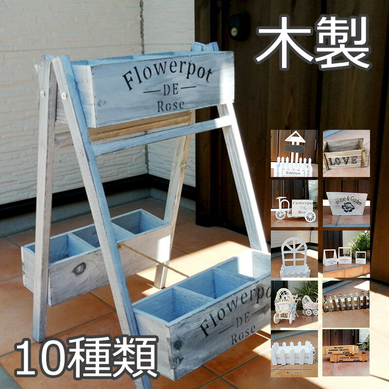 花器 最大限度12個入 木製 10類概念 花立て お花軍事基地 花器 一輪挿し アル芸術 花立て 一輪挿 硝子 の 花立て 和 室内装飾 活け花