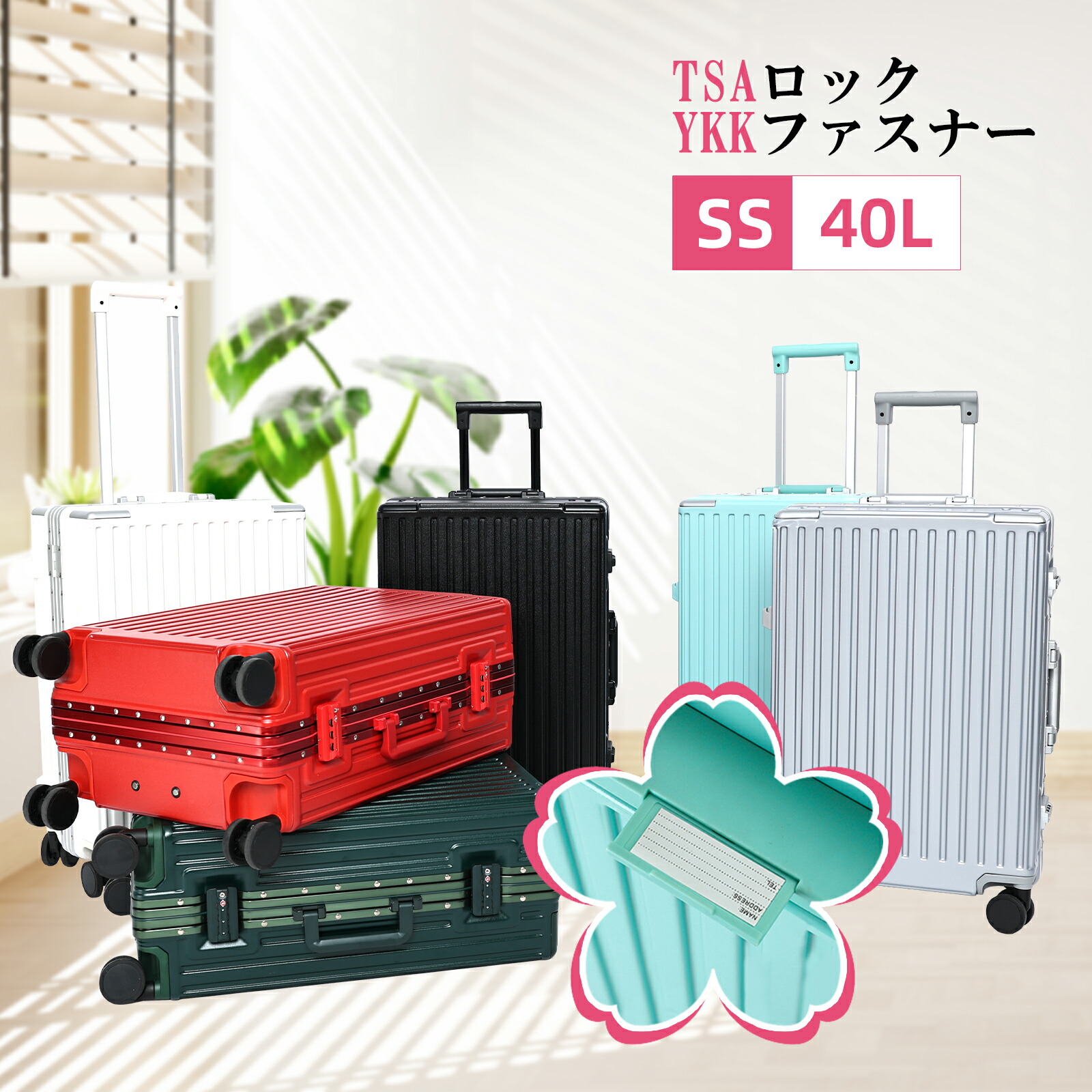 【百貨店SALE】TABITORA(タビトラ) 旅行バッグ 軽銀ひな形 持ちはこび入れもの 機内持込み TSA鍵を掛ける 超静音 ダブルキャスター YKKジッパー 大静電容量 旅する 出張 S大きさ