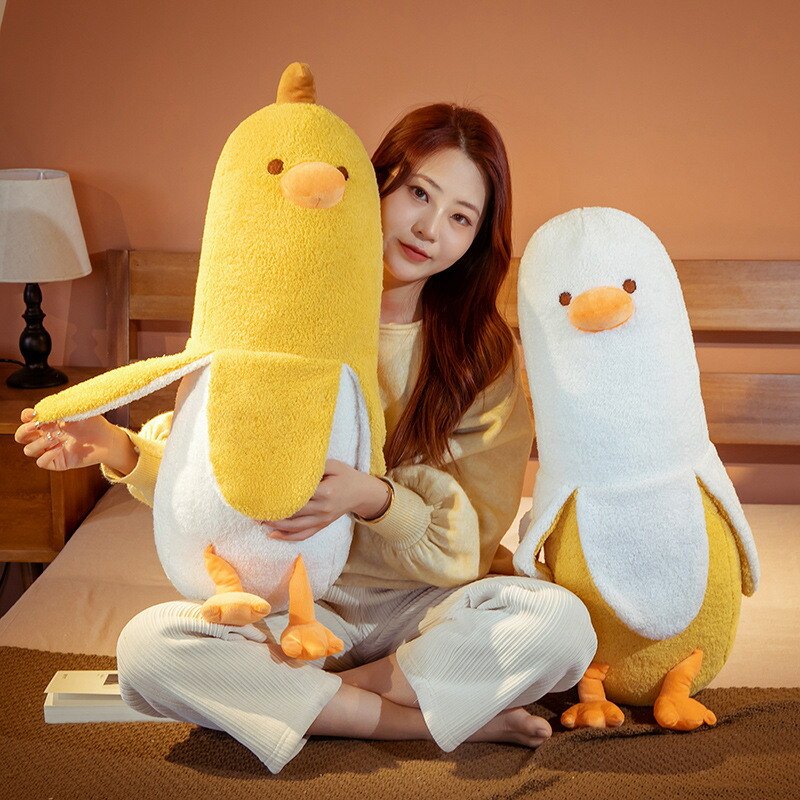 ぬいぐるみ 全3デザイン トリ バナナ banana おもしろ 長いぬいぐるみ 抱き枕 クッション インテリア 子供 おもちゃ 動物 可愛い 彼女に ふわふわで癒される 柔らか 心地いい プレゼント ギフト 海外通販