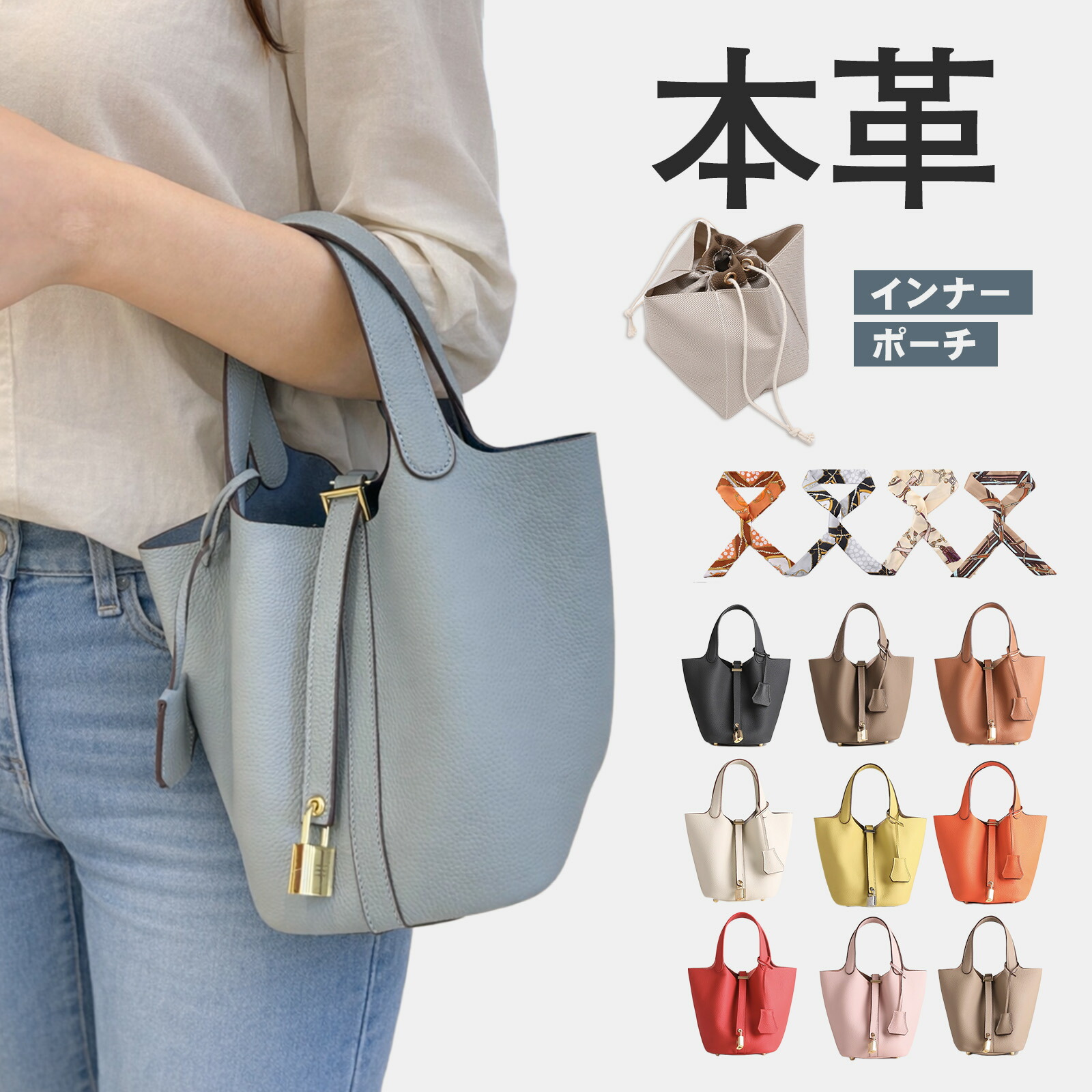 TABITORA(タビトラ) バッグインバッグ付 ハンドバック 本革正六面体御徒面子 本革正六面体型御徒面子 2大きさ 正六面体 御徒面子 なめし革 鞄 うしろ側 レディース お手手 通い 園庭に使えるバッグインバッグ付 母の日