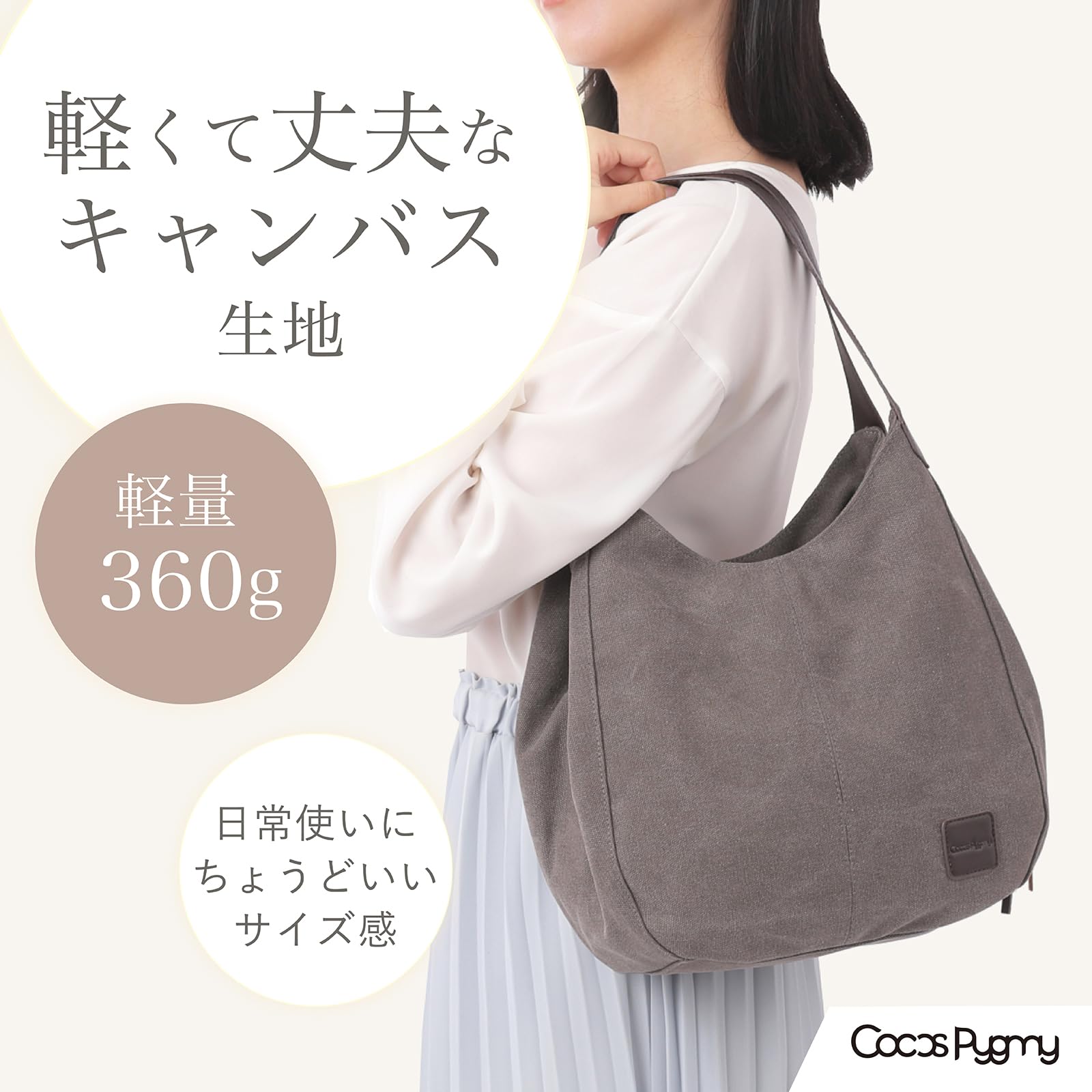 帆布 トートバッグ レディース 心地好い 軽さ 思わしいなキャンヴァス原材料 丸型