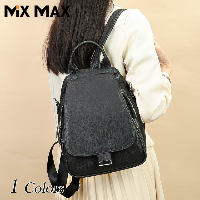 【百貨店SALE】背嚢 厳選牛皮 レディース 背嚢 本革 2way なめし革御徒面子 牛皮 ファッショ うしろ側容器に並べる 心地好い 通学 通い 旅する 鞄 御徒面子 アウトドア 高品質 本革レディース背嚢 雨合羽 差し上げ物 今めかしい