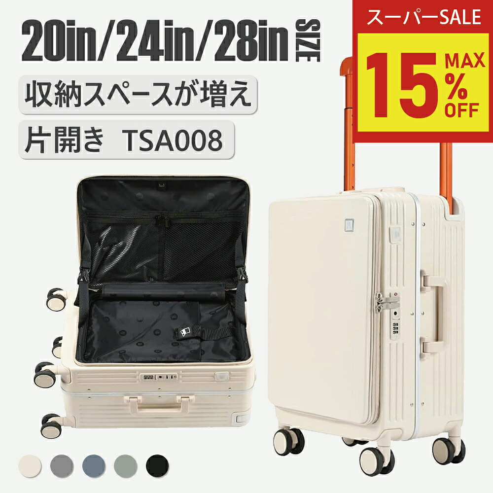 【SS制限事項！最大限度15%OFF】 旅行バッグ片開き＋向こう正面公々然たる 持ちはこび容れもの 商行為 出張 大電気容量 泊まる ブート 旅する【文学批評社会的運動】  [KPLDOL]  016